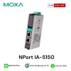 MOXA รุ่น NPort IA-5150