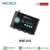 MOXA รุ่น NPort 5410