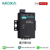 UC-2101-LX