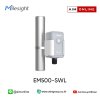 EM500-SWL