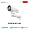 Milesight รุ่น MS-C8267-X5PA (4K)