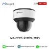 Milesight รุ่น MS-C2971-X23TPA (2MP)