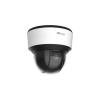Milesight รุ่น MS-C2971-X12TPA (2MP)