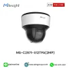 Milesight รุ่น MS-C2971-X12TPA (2MP)