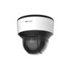 Milesight รุ่น MS-C5371-X12PE (5MP)
