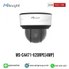 Milesight รุ่น MS-C4471-X20RPE (4MP)