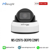 Milesight รุ่น MS-C2975-(R)FPD (2MP)