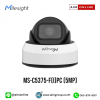 Milesight รุ่น MS-C5375-F(I)PC (5MP)