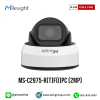 Milesight รุ่น MS-C2975-R(T)F(I)PC (2MP)
