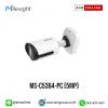 Milesight รุ่น MS-C5364-PC