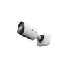 Milesight รุ่น MS-C5364-PC