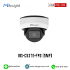 Milesight รุ่น MS-C5375-FPD (5MP)