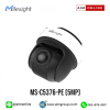 Milesight รุ่น MS-C5376-PE (5MP)