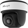 Milesight รุ่น MS-C5376-PA (5MP)