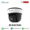 Milesight รุ่น MS-C5376-PA (5MP)