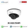 MS-C4583-PD(4MP)