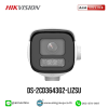 HIKVISION รุ่น DS-2CD3643G2-LIZSU