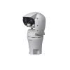 i-PRO รุ่น WV-X67711-Z3L3
