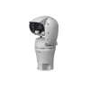i-PRO รุ่น WV-X67701-Z3L3