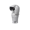 i-PRO รุ่น WV-X67700-Z3L3