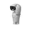 i-PRO รุ่น WV-X67311-Z4L3