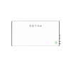 BETA+ รุ่น ENP5170