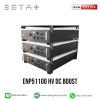 BETA+ รุ่น ENP51100
