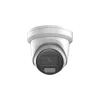HIKVISION รุ่น DS-2CD2347G2H-LI(U)