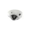 HIKVISION รุ่น DS-2CD2527G2-LS