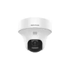 HIKVISION รุ่น DS-2CE70D0T-PTLTS