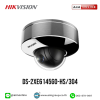 HIKVISION รุ่น DS-2XE6145G0-HS/304