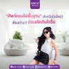 ศัพท์คอนโดพื้นฐาน สำหรับมือใหม่ ต้องอ่านก่อนตัด สินใจซื้อ ศัพท์คอนโดพื้นฐาน สำหรับมือใหม่ ต้องอ่านก่อนตัด สินใจซื้อ