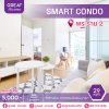 Smart Condo