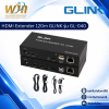 HDMI Extender 120m GLINK รุ่น GL-040