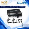 HDMI Extender 20km GLINK รุ่น GCVT-06S