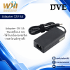 Adapter 12V 5A