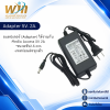 Adapter 5V. 2A.