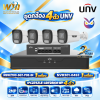 ชุดกล้องวงจรปิด UNV 4 ตัว 2MP มีไมค์ ภาพสี24ชั่วโมง พร้อมเครื่องบันทึกและSwitch (นกฮูก)