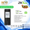 เครื่องสแกนใบหน้า ZKTeco รุ่น SenseFace 3A