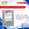 TOSHIBA 8 TB รุ่น DT02-VH (MG10ADA800E)