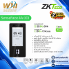 เครื่องสแกนใบหน้า ZKTeco รุ่น SenseFace 4A