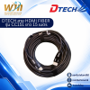 DTECH สาย HDMI FIBER  รุ่น CC151 ยาว 15 เมตร