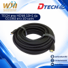 TECH สาย HDMI 19+1 รุ่น CC093 ยาว 10 เมตร