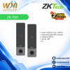 เครื่องสแกนลายนิ้วมือ ZKTeco รุ่น X10