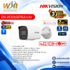 กล้อง IP HIKVION รุ่นDS-2CD1027G3-LIU
