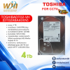 ฮาร์ดดิสก์ Toshiba for cctv 4 TB รุ่นDT02ABA400V