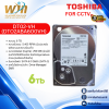 ฮาร์ดดิสก์ Toshiba for cctv 6 TB รุ่นDT02-VH DTO2ABA600VH