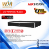 เครื่องบันทึก NVR Hikvision รุ่น DS-7604NXI-K1 4ช่อง 1SATA