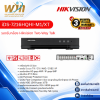 เครื่องบันทึก DVR Hikvision รุ่นiDS-7216HQHI-M1/XT 16ช่อง 1SATA