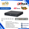 เครื่องบันทึก Dahua XVR รุ่นDH-XVR4108HS-I